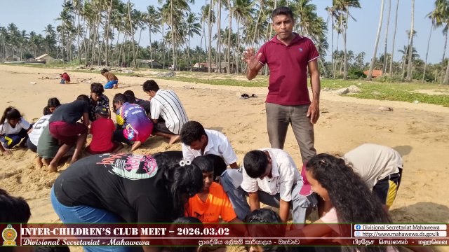 Children's Club Programs