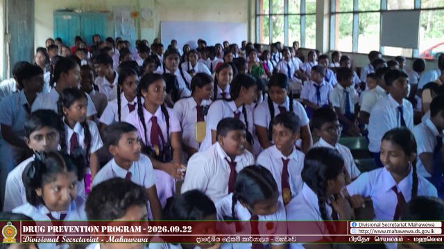 Drug Prevention Program 