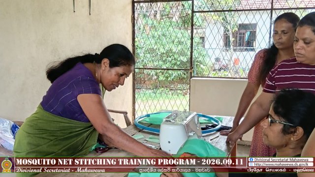 Employment Programs