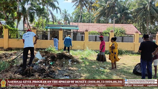 පරිසර වැඩසටහන්