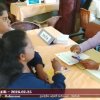 Job Fair Programs
