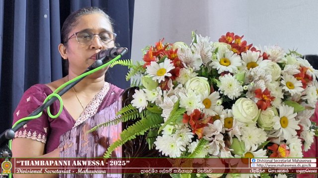 Thambapanni Akwessa